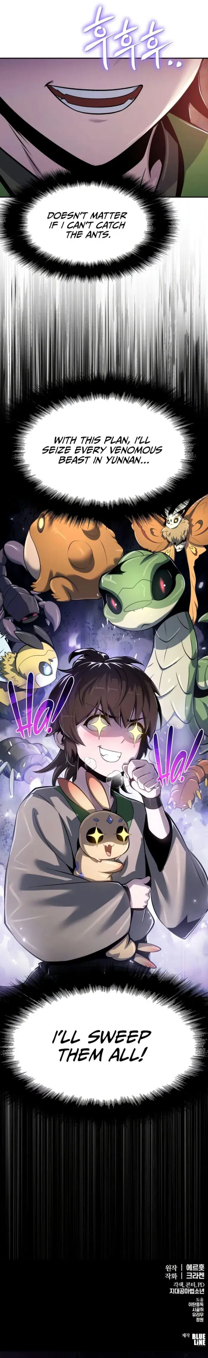 Entomologist In Sichuan Tang Clan - Chapter 51 - Page 19