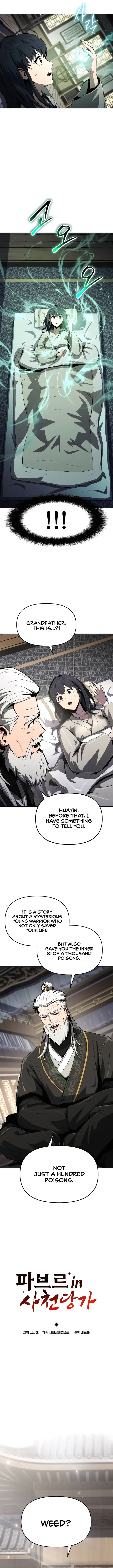 Entomologist In Sichuan Tang Clan - Chapter 8 - Page 4