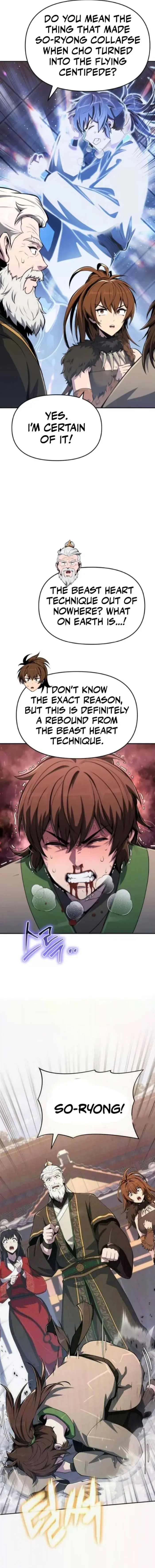 Entomologist In Sichuan Tang Clan - Chapter 79 - Page 3