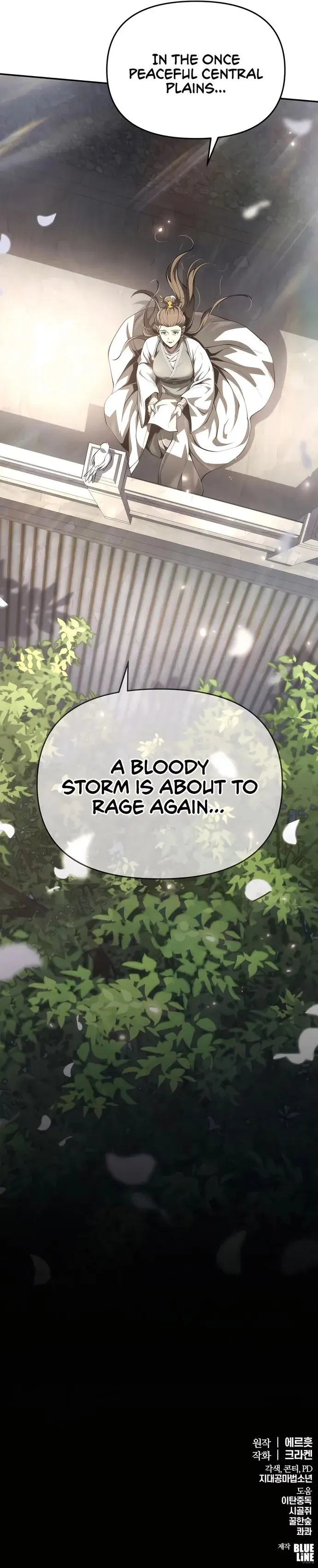 Entomologist In Sichuan Tang Clan - Chapter 23 - Page 15