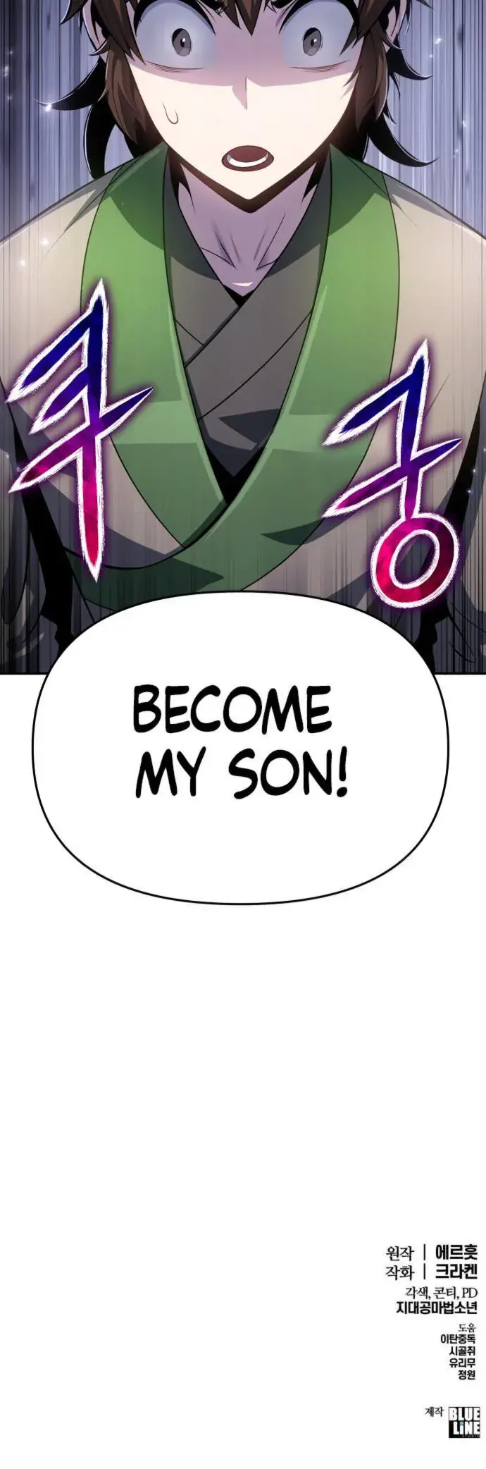 Entomologist In Sichuan Tang Clan - Chapter 55 - Page 15