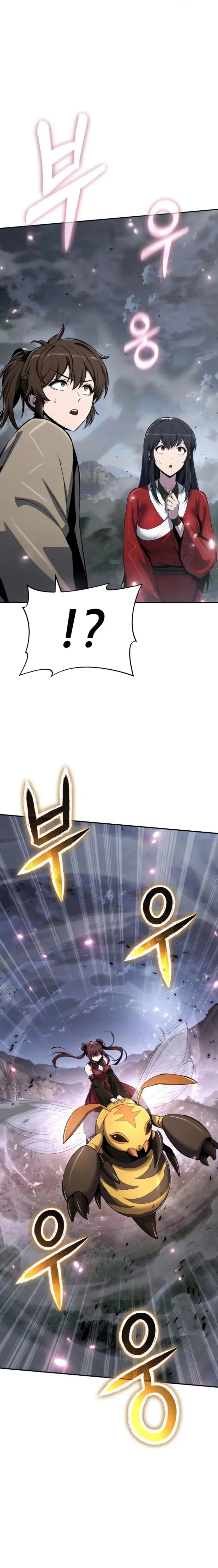 Entomologist In Sichuan Tang Clan - Chapter 66 - Page 28
