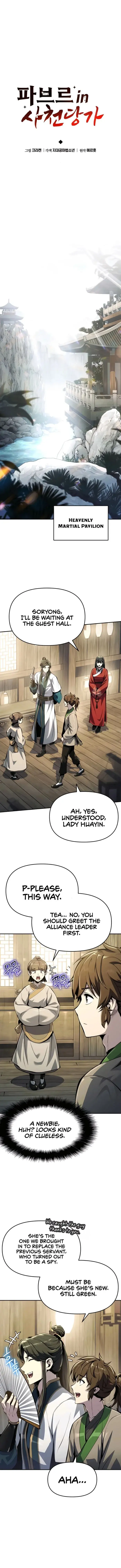 Entomologist In Sichuan Tang Clan - Chapter 34 - Page 4