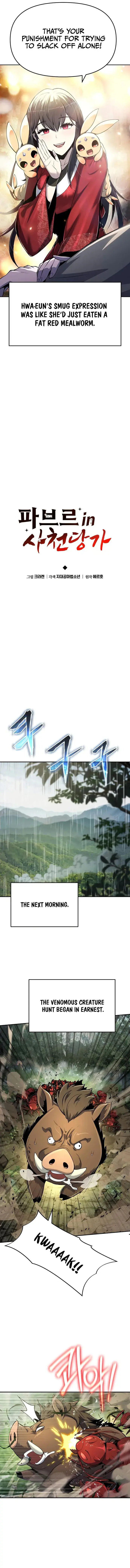 Entomologist In Sichuan Tang Clan - Chapter 52 - Page 4