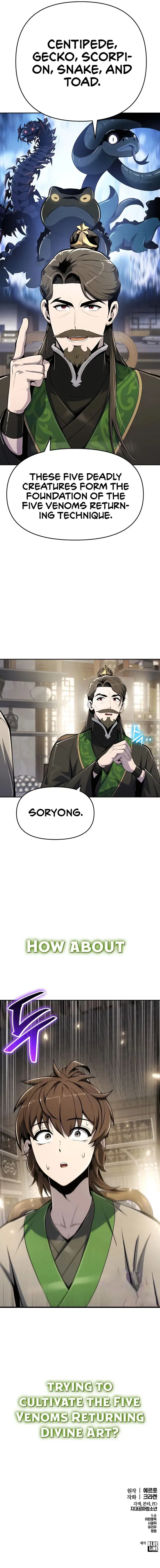 Entomologist In Sichuan Tang Clan - Chapter 41 - Page 16