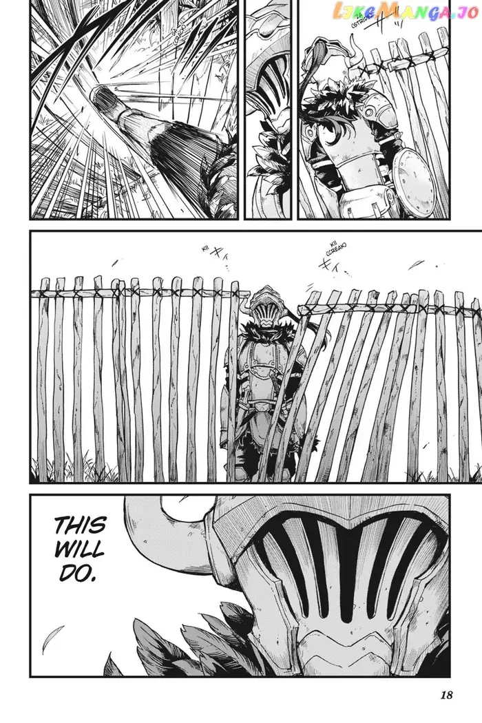 Goblin Slayer: Side Story Year One - Chapter 12 - Page 19