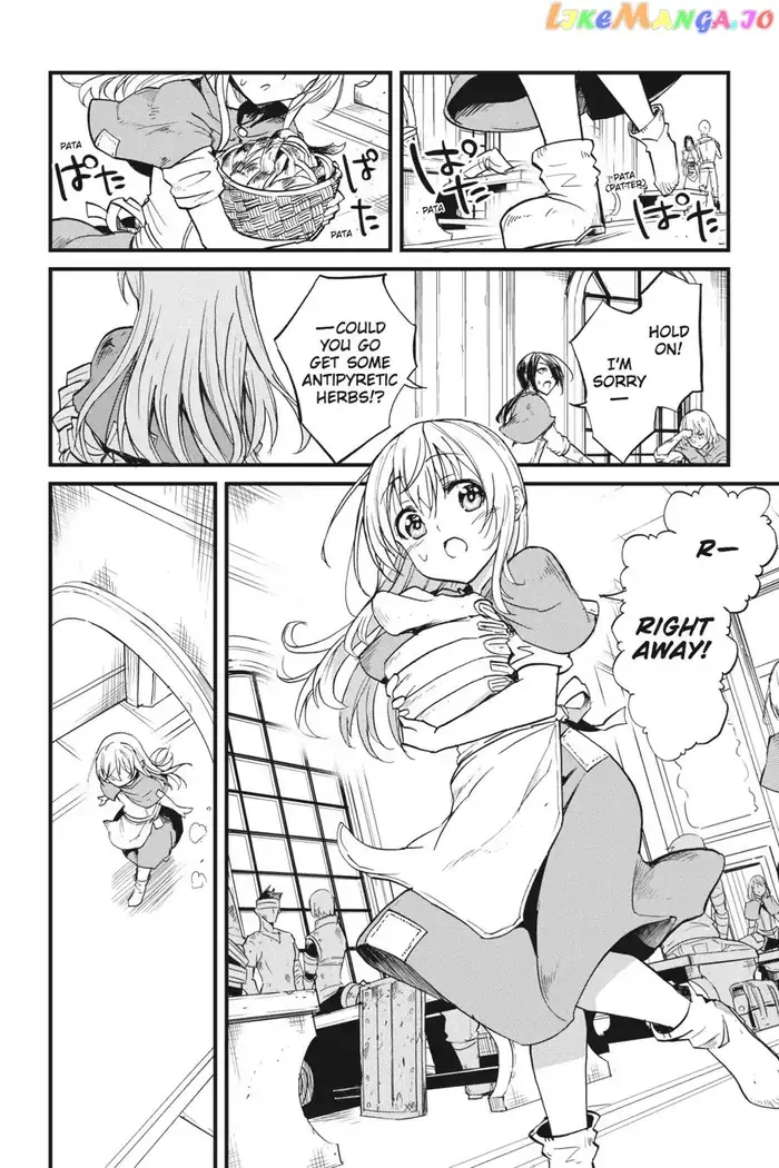 Goblin Slayer: Side Story Year One - Chapter 19 - Page 20