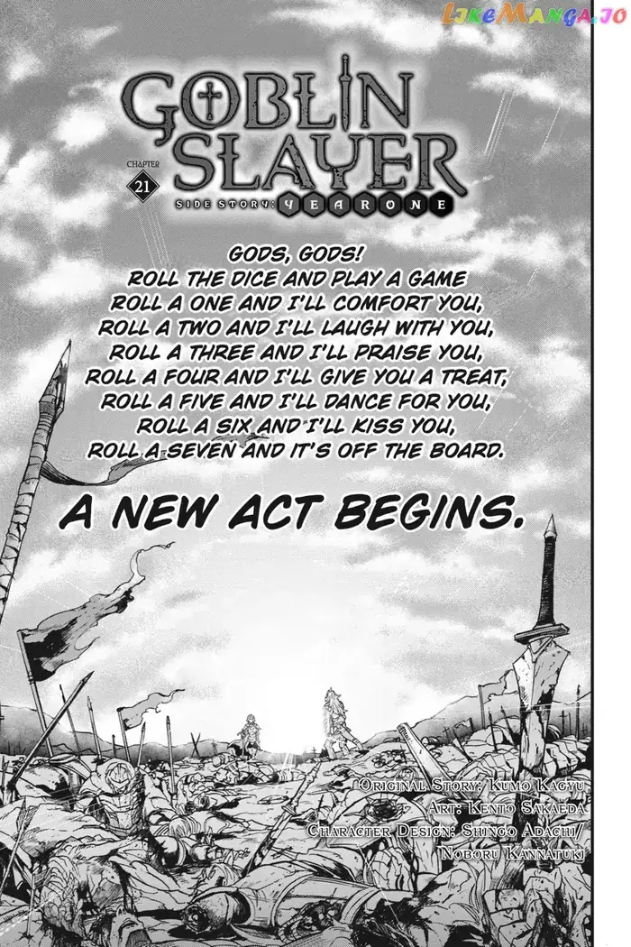 Goblin Slayer: Side Story Year One - Chapter 21 - Page 2