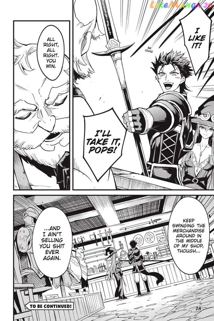 Goblin Slayer: Side Story Year One - Chapter 84 - Page 19
