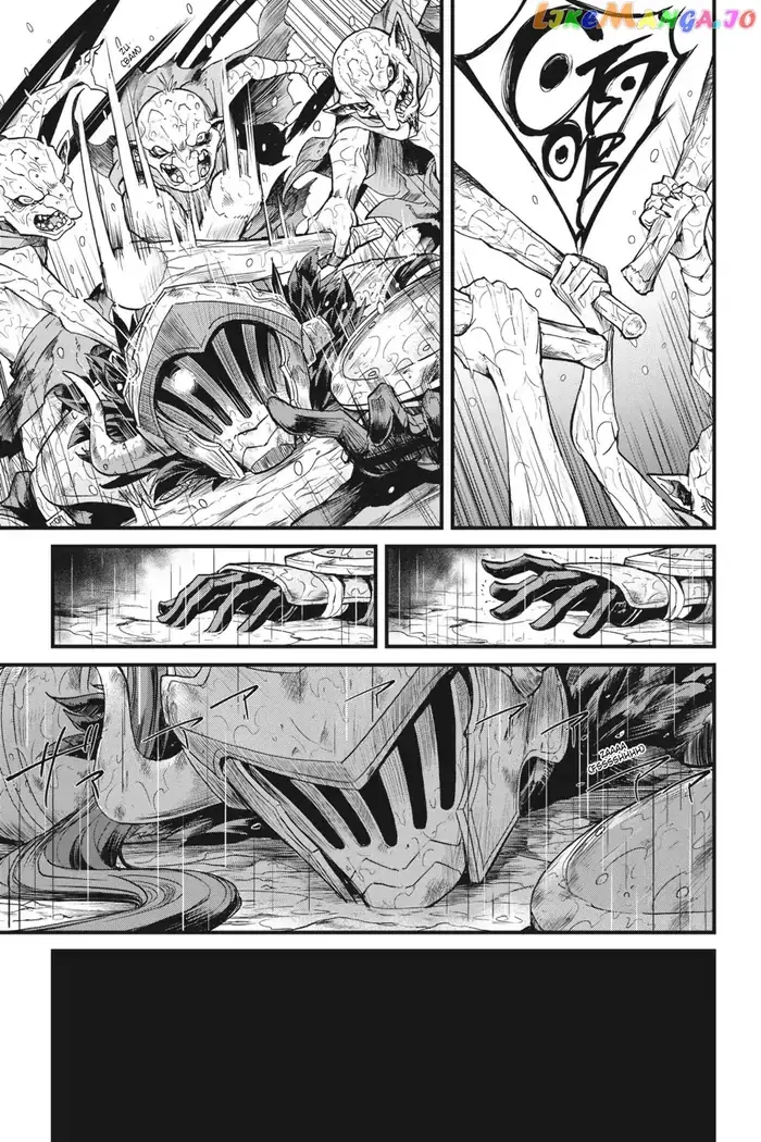 Goblin Slayer: Side Story Year One - Chapter 14 - Page 22