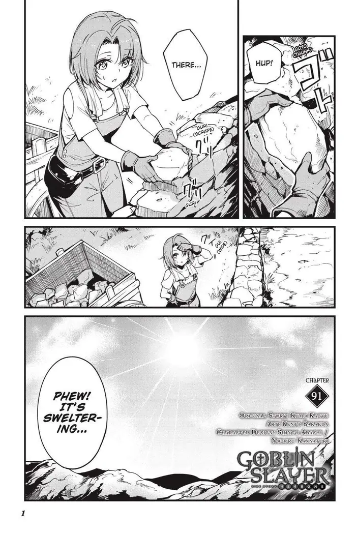 Goblin Slayer: Side Story Year One - Chapter 91 - Page 2