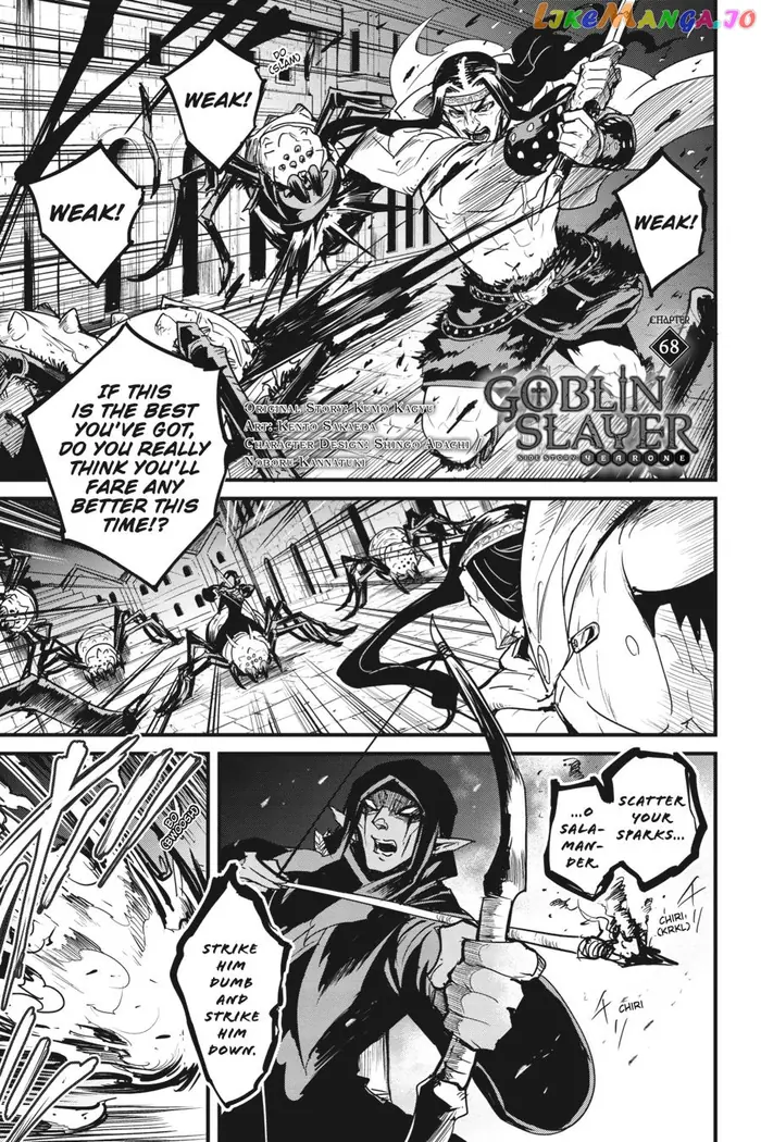 Goblin Slayer: Side Story Year One - Chapter 68 - Page 2