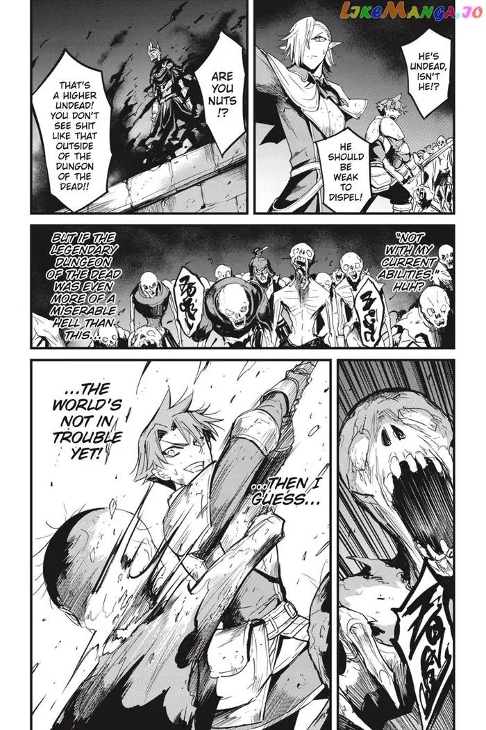 Goblin Slayer: Side Story Year One - Chapter 74 - Page 10