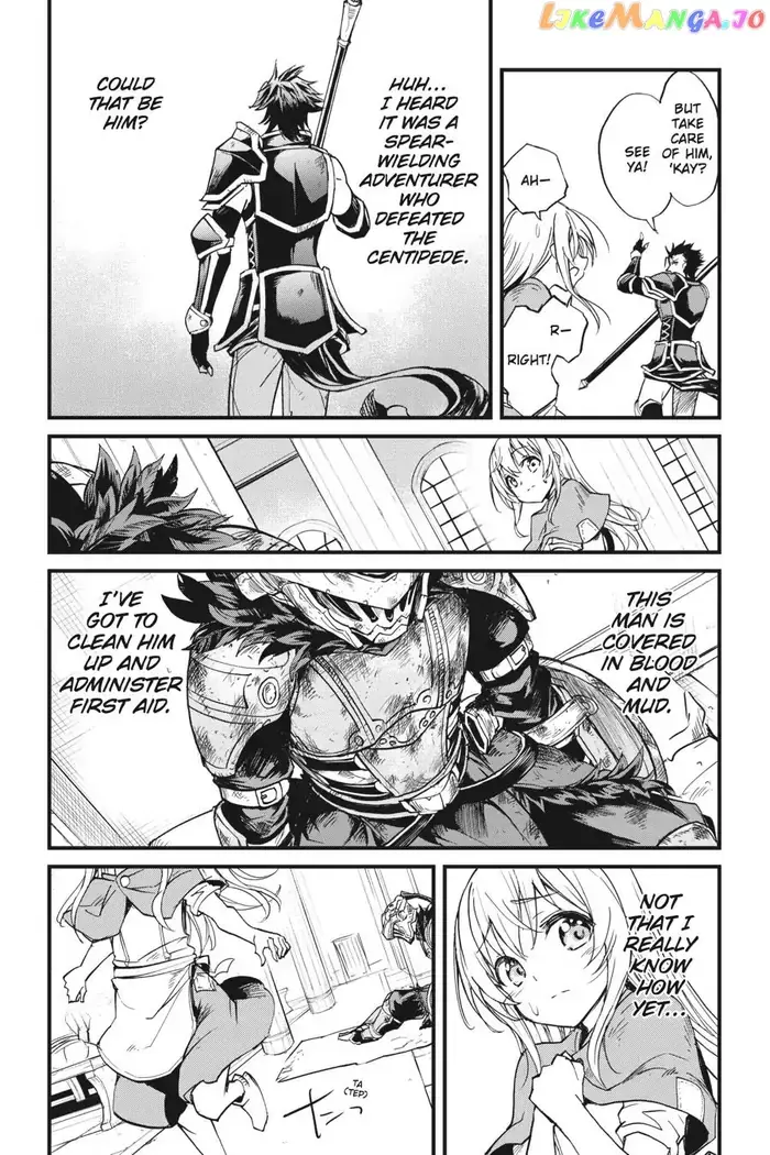 Goblin Slayer: Side Story Year One - Chapter 19 - Page 24
