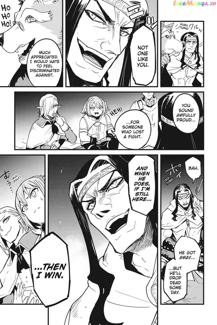 Goblin Slayer: Side Story Year One - Chapter 67 - Page 4