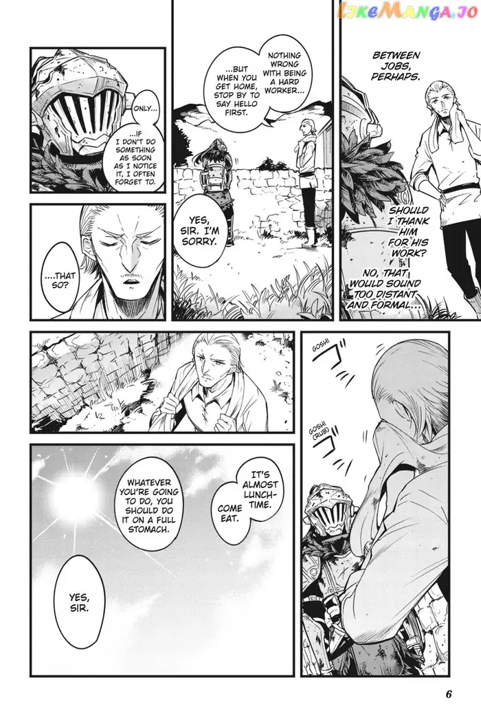 Goblin Slayer: Side Story Year One - Chapter 49 - Page 7