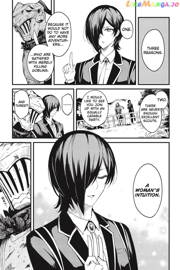 Goblin Slayer: Side Story Year One - Chapter 76 - Page 8