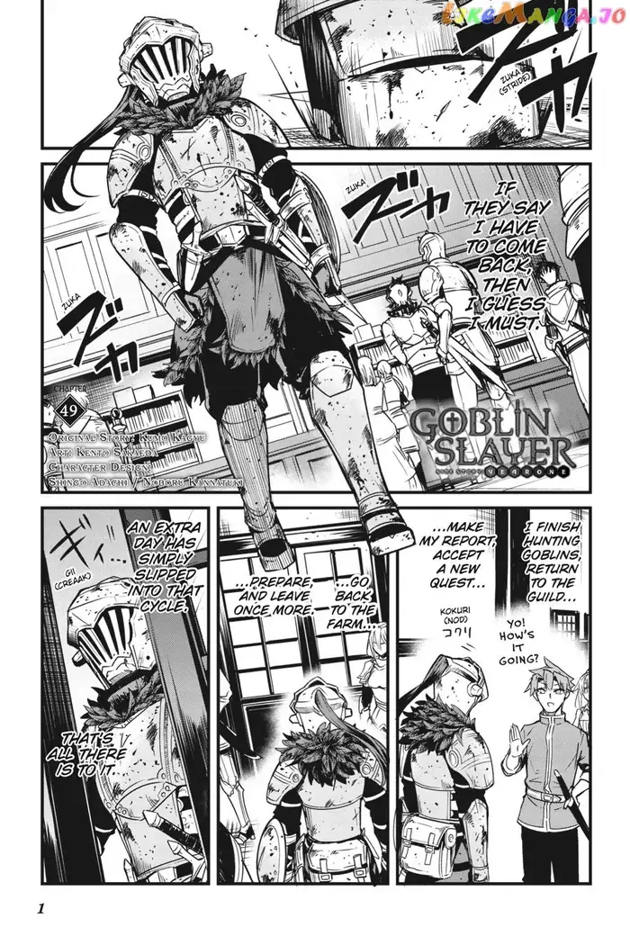 Goblin Slayer: Side Story Year One - Chapter 49 - Page 2