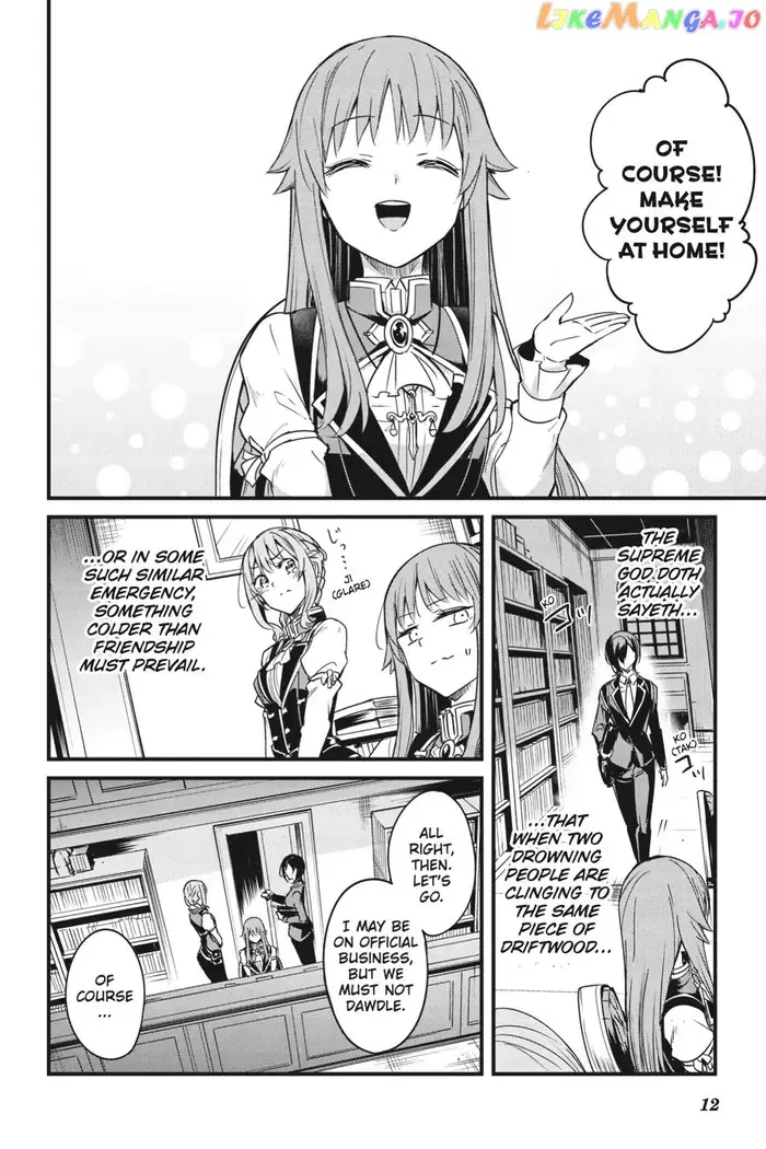 Goblin Slayer: Side Story Year One - Chapter 48 - Page 13