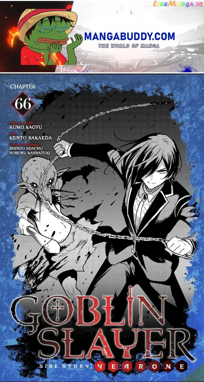 Goblin Slayer: Side Story Year One - Chapter 66 - Page 1