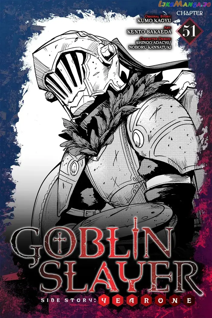 Goblin Slayer: Side Story Year One - Chapter 51 - Page 1