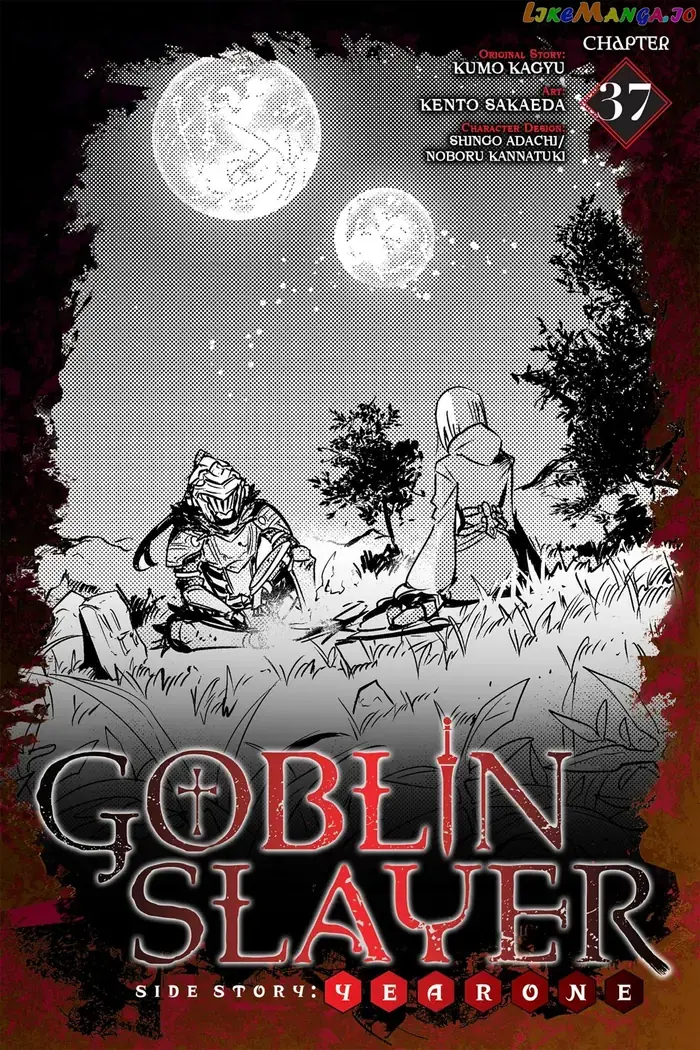 Goblin Slayer: Side Story Year One - Chapter 37 - Page 1