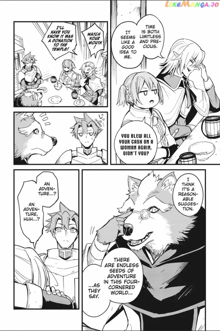 Goblin Slayer: Side Story Year One - Chapter 90 - Page 12