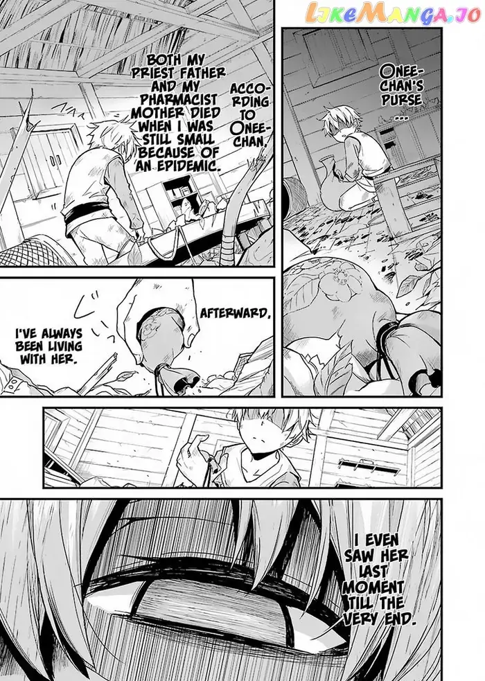 Goblin Slayer: Side Story Year One - Chapter 1 - Page 15