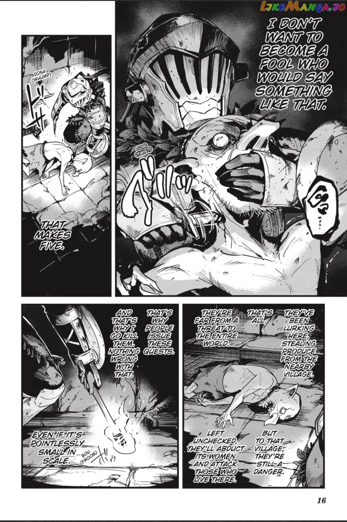 Goblin Slayer: Side Story Year One - Chapter 87 - Page 16