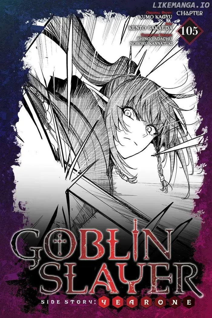 Goblin Slayer: Side Story Year One - Chapter 105 - Page 1