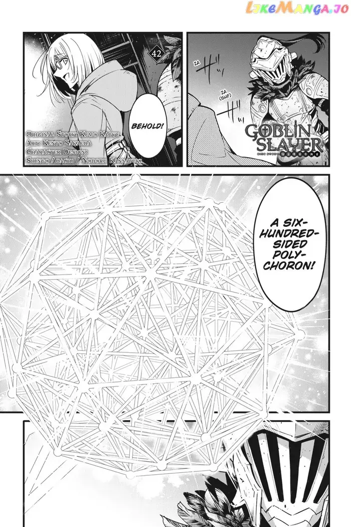 Goblin Slayer: Side Story Year One - Chapter 42 - Page 2