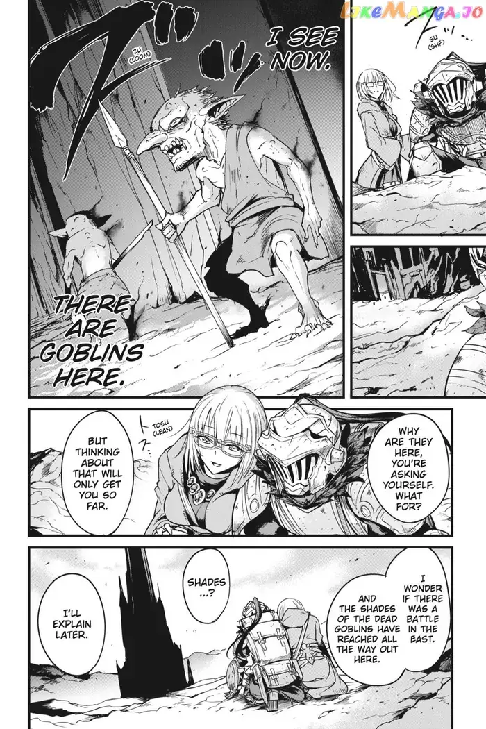 Goblin Slayer: Side Story Year One - Chapter 37 - Page 22