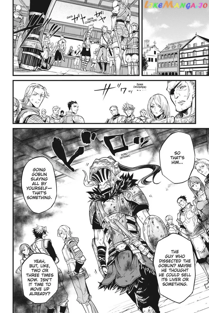 Goblin Slayer: Side Story Year One - Chapter 7 - Page 21