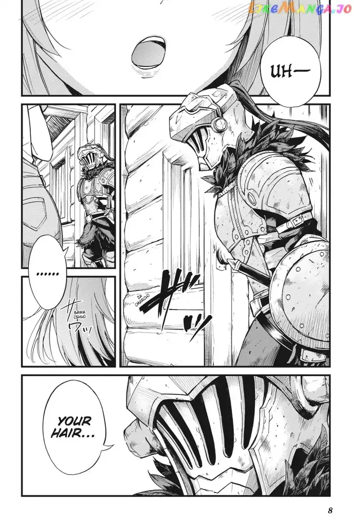 Goblin Slayer: Side Story Year One - Chapter 20.5 - Page 9