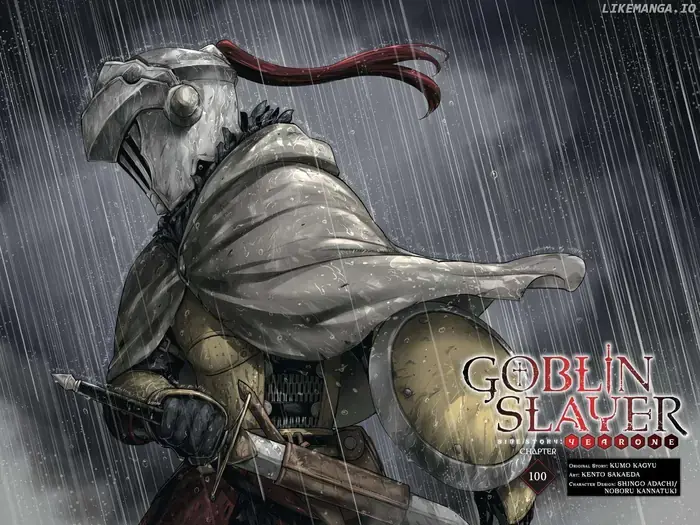 Goblin Slayer: Side Story Year One - Chapter 100 - Page 3