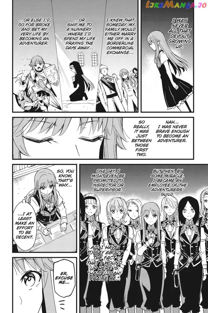 Goblin Slayer: Side Story Year One - Chapter 82 - Page 18