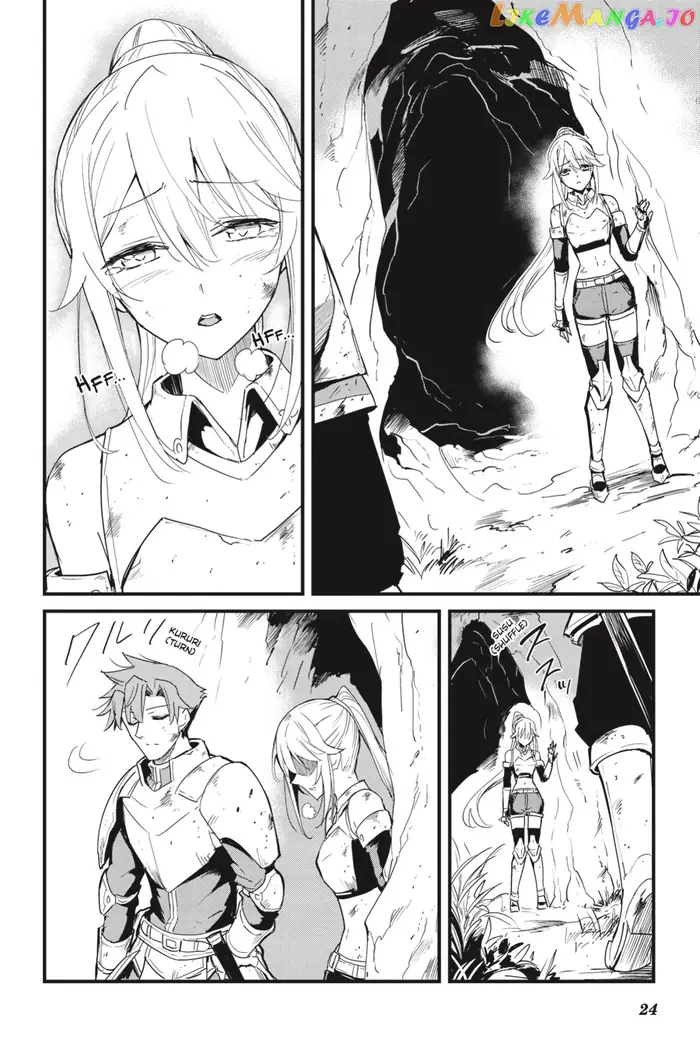 Goblin Slayer: Side Story Year One - Chapter 75 - Page 25