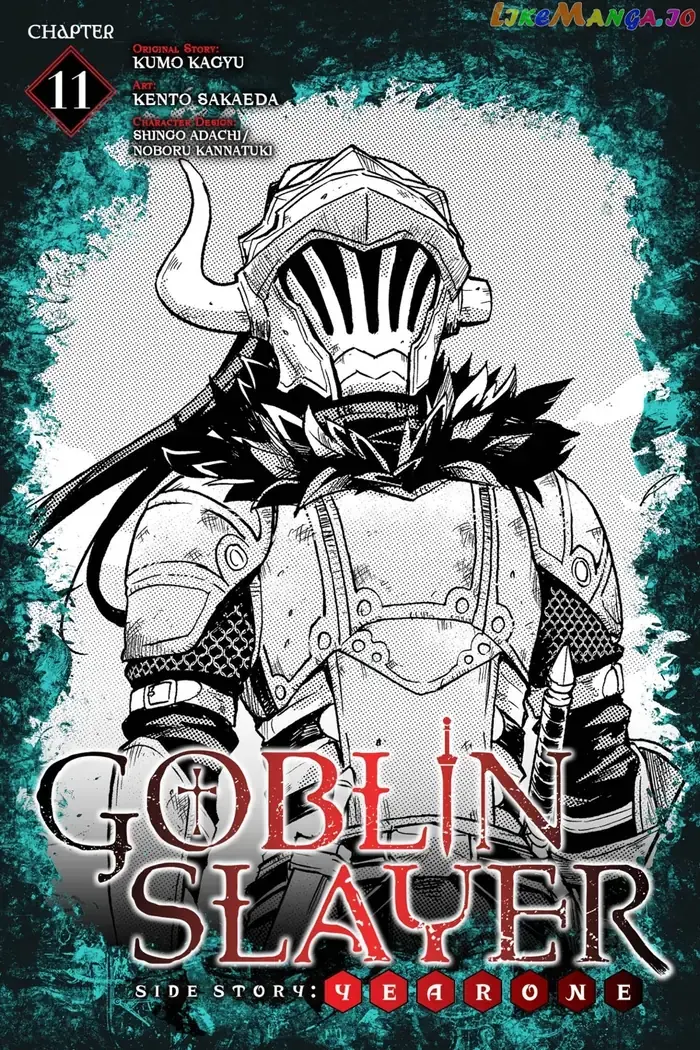 Goblin Slayer: Side Story Year One - Chapter 11 - Page 1