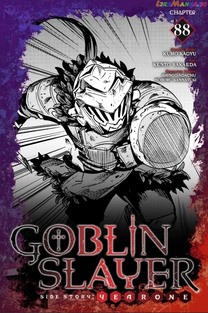 Goblin Slayer: Side Story Year One - Chapter 88 - Page 1