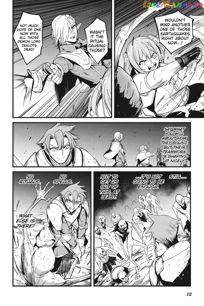 Goblin Slayer: Side Story Year One - Chapter 74 - Page 14