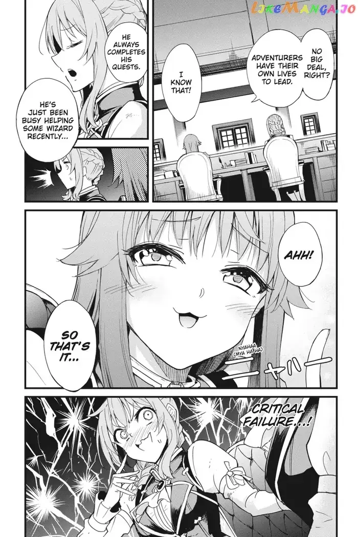 Goblin Slayer: Side Story Year One - Chapter 31 - Page 4