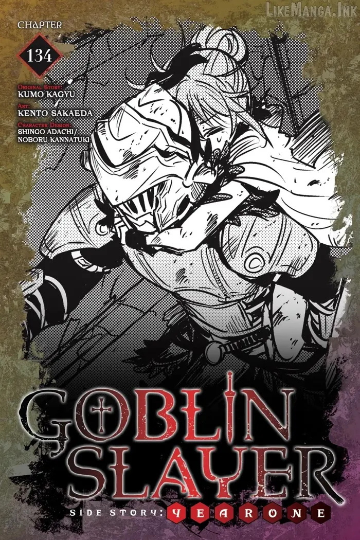 Goblin Slayer: Side Story Year One - Chapter 134 - Page 1