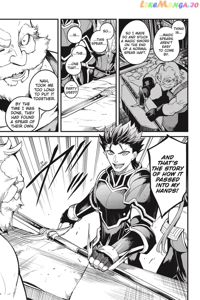 Goblin Slayer: Side Story Year One - Chapter 84 - Page 16