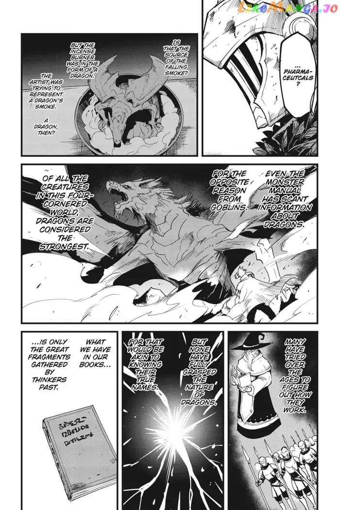 Goblin Slayer: Side Story Year One - Chapter 83 - Page 14