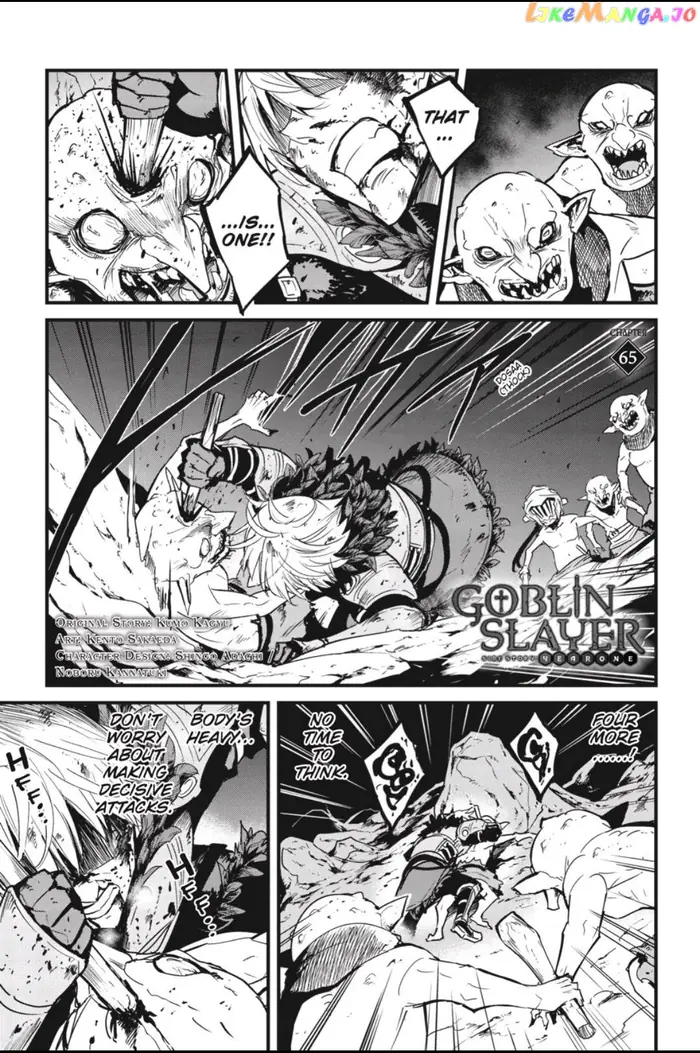 Goblin Slayer: Side Story Year One - Chapter 65 - Page 2