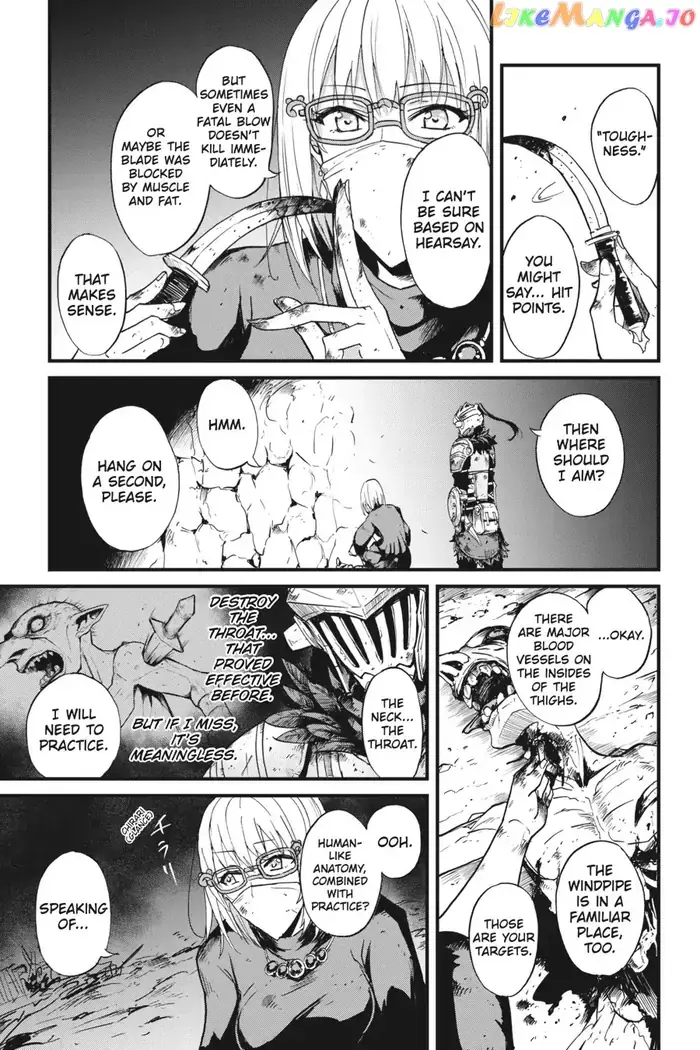 Goblin Slayer: Side Story Year One - Chapter 27 - Page 6