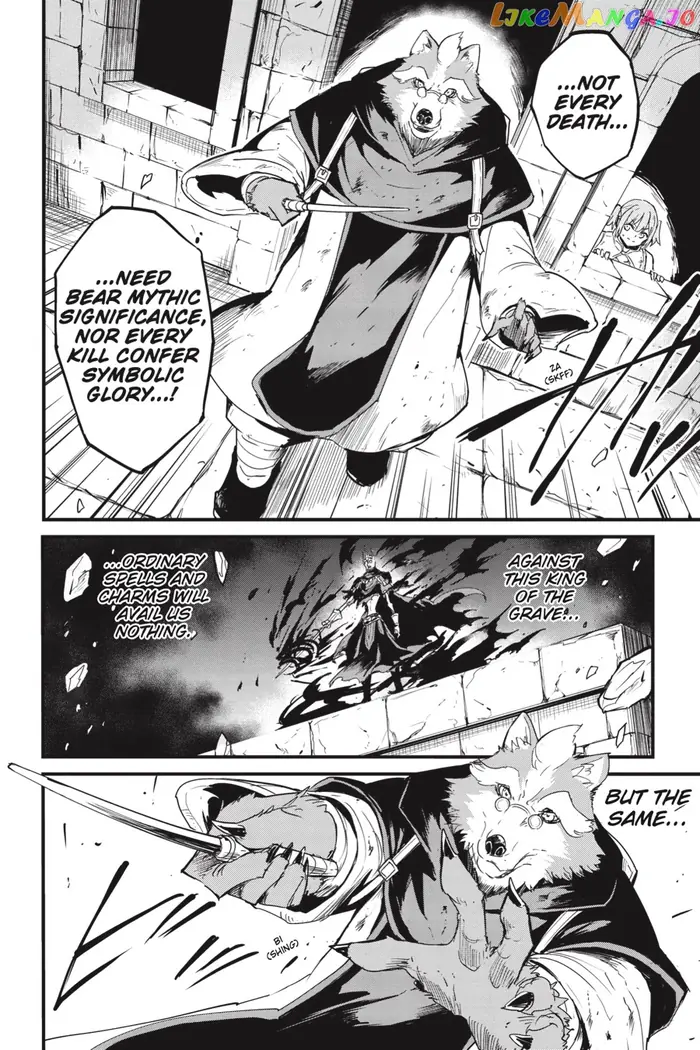 Goblin Slayer: Side Story Year One - Chapter 75 - Page 11