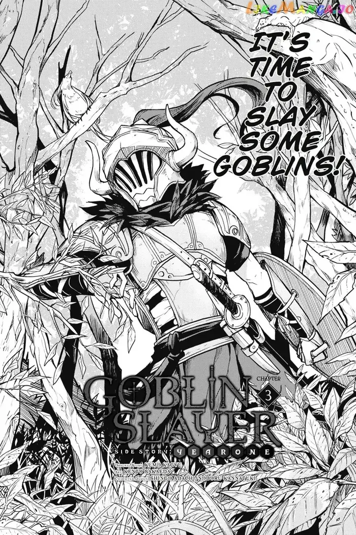 Goblin Slayer: Side Story Year One - Chapter 3 - Page 2