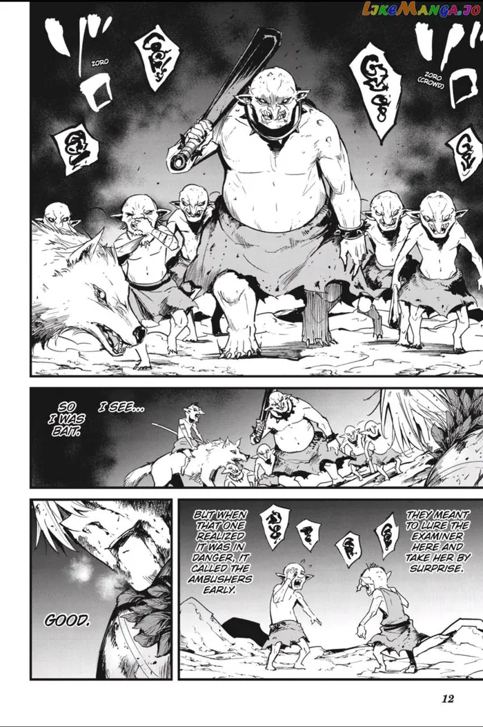 Goblin Slayer: Side Story Year One - Chapter 65 - Page 13