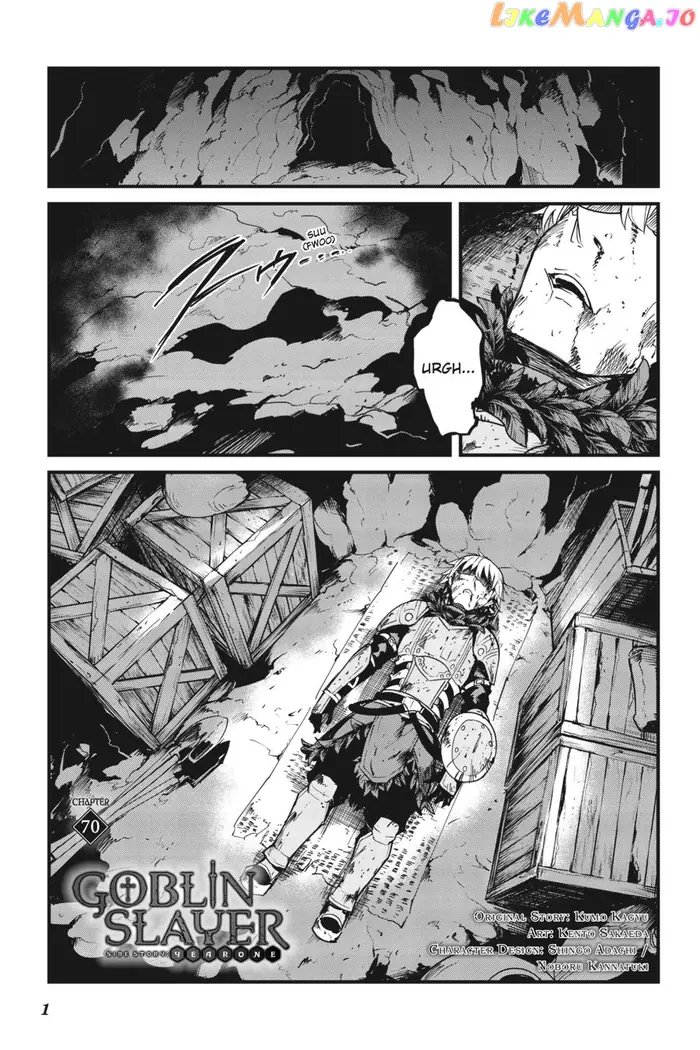 Goblin Slayer: Side Story Year One - Chapter 70 - Page 2